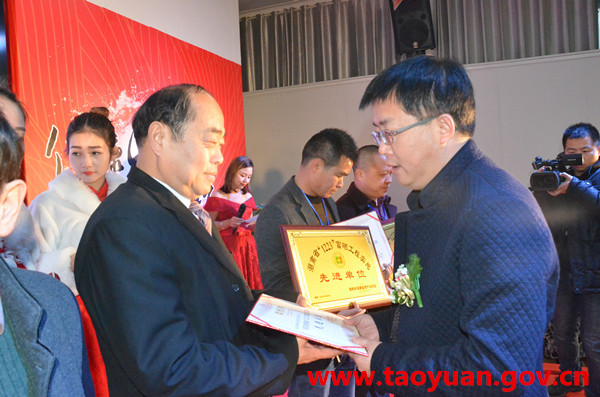 桃源县富硒产品研究所,农产品富硒技术,富硒农业 桃源县富硒产品研究所,农产品富硒技术,富硒农业
