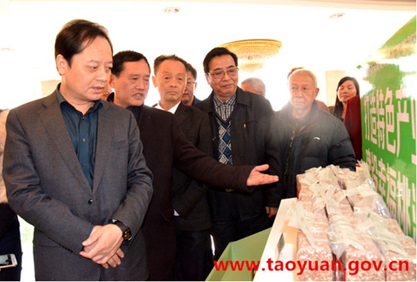 桃源县富硒产品研究所,农产品富硒技术,富硒农业 桃源县富硒产品研究所,农产品富硒技术,富硒农业