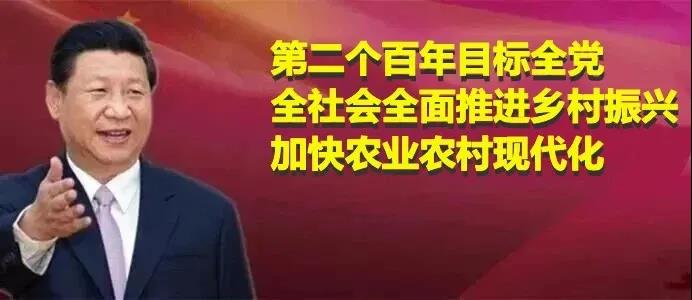 富硒产品研究所,农产品富硒技术,富硒农业,富硒农业肥料 富硒产品研究所,农产品富硒技术,富硒农业,富硒农业肥料
