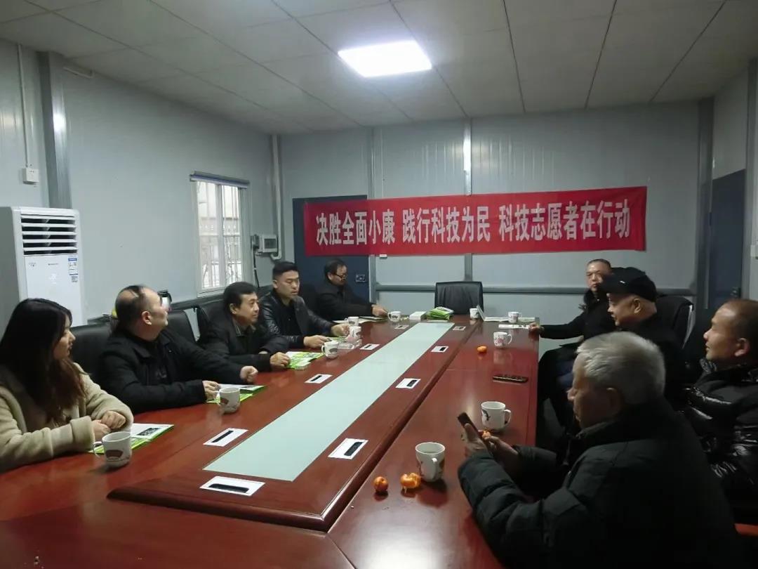 富硒产品研究所,农产品富硒技术,富硒农业,富硒农业肥料 富硒产品研究所,农产品富硒技术,富硒农业,富硒农业肥料