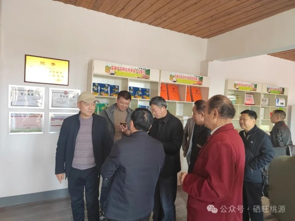 富硒产品研究所,农产品富硒技术,富硒农业,富硒农业肥料